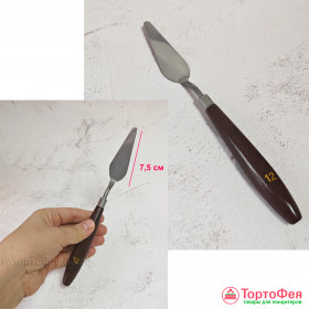 Мастихин изогнутый малый (7,5 см рабоч.поверхность) № 12