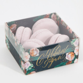 Коробка 12х11,5х6 см с прозрач.крышкой &quot;С Новым годом&quot; 