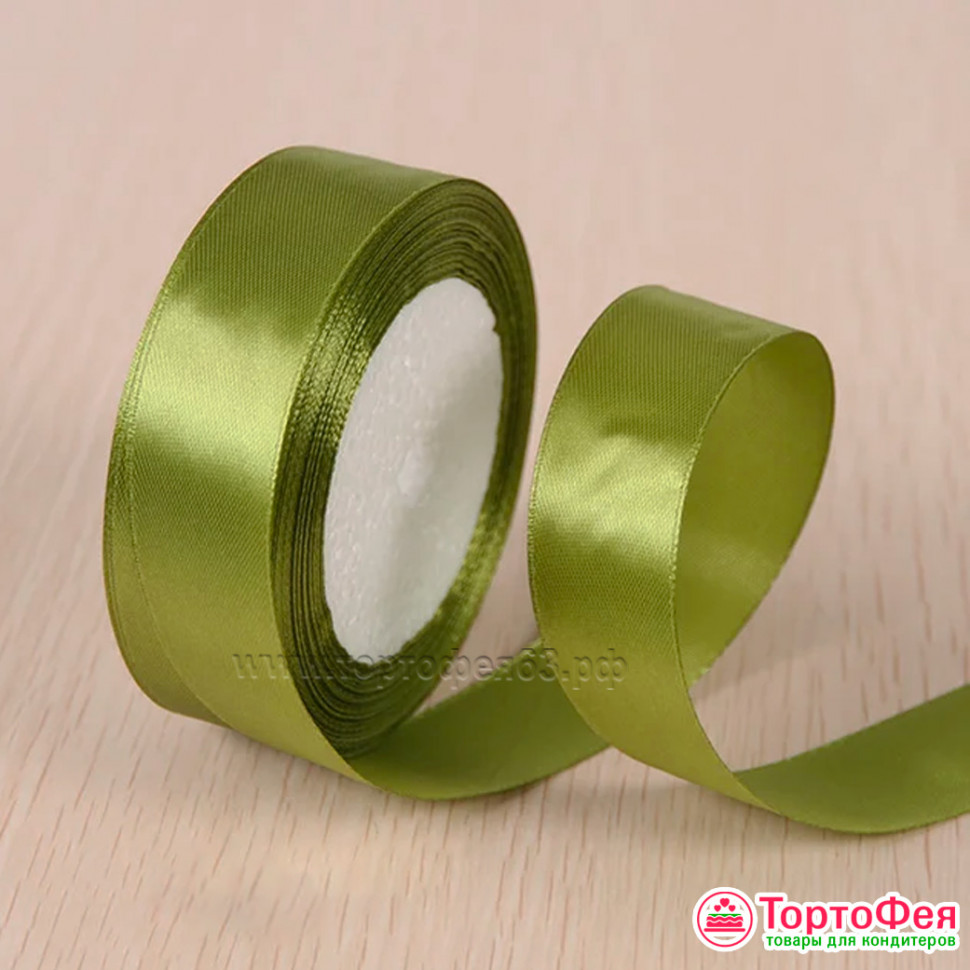 Лента атласная Оливковая 2 см, 22 м