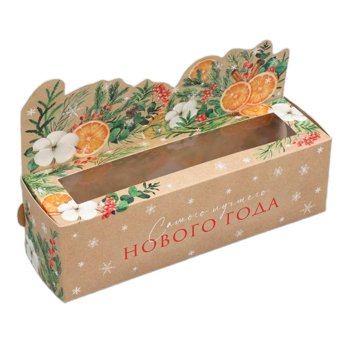 Коробка для макарони 18х5,5х5,5 "Самого лучшего нового года"