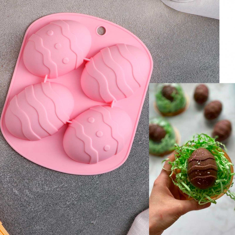 Форма силиконовая Яйцо с узором, 4 шт