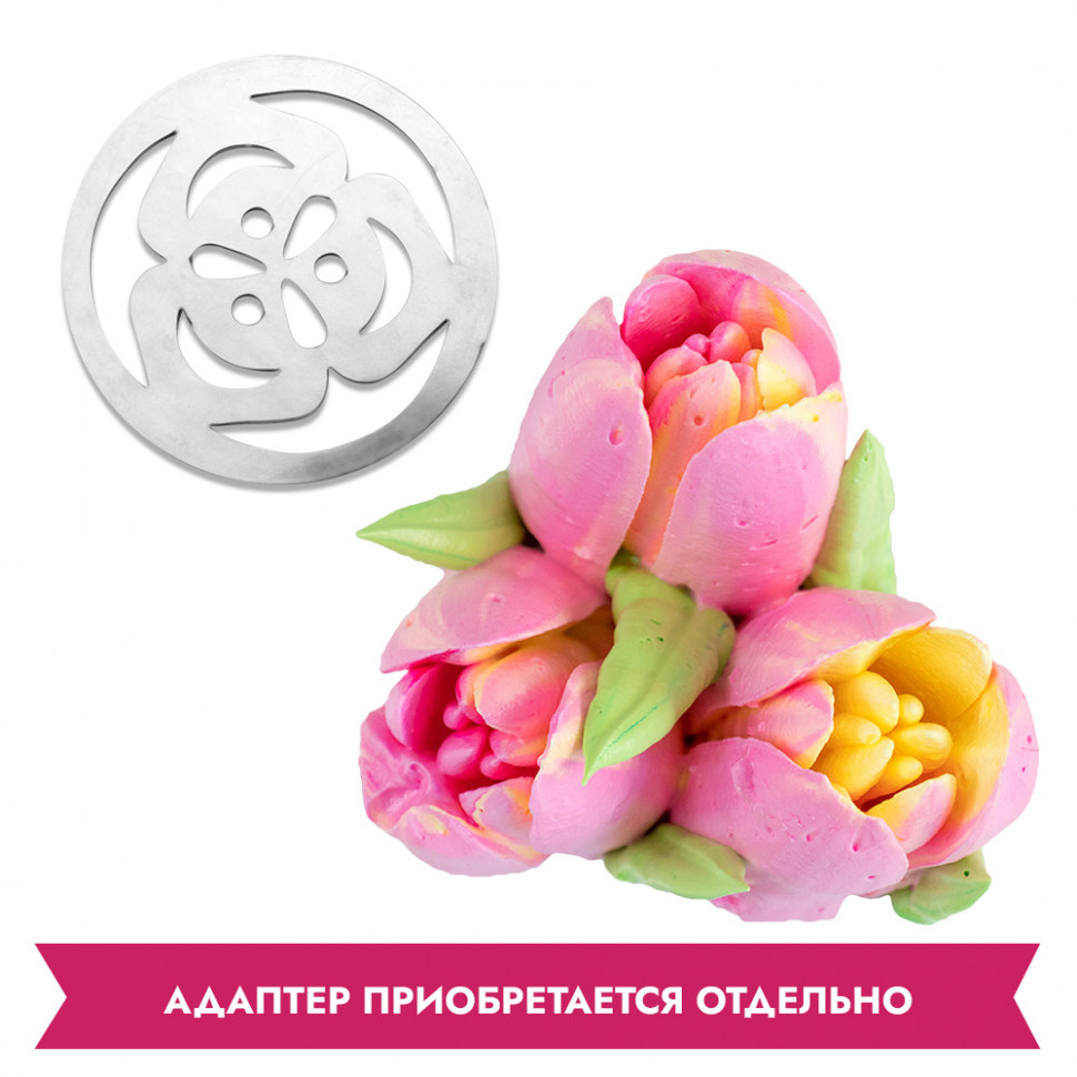 Насадка (диск) для зефирных цветов "Тюльпан" / 4.5 см 