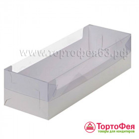 Коробка для рулета 30х11х10 см с прозрачной крышкой, белая  (ВЫСОТА 10 см!)