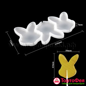 Форма силиконовая "Кролики"  