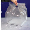 Пакет полиэтиленовый прозрачный большой 30х52 см