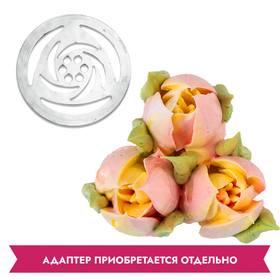 Насадка (диск) для зефирных цветов "Тюльпан" / 4.5 см   