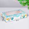 Коробка 20х12х4 см с окном "Елочные шары"