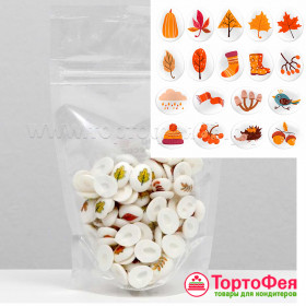 Сахарные медальоны мини &quot;Осеннее настроение&quot; / 10 гр (~24шт)