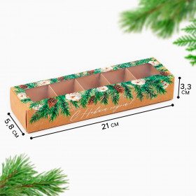 Коробка для 5 конфет с окном &quot;С Новым годом&quot;