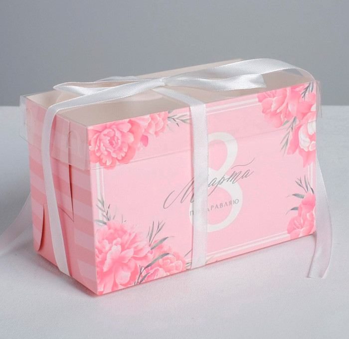 Коробка для 2 капкейков с прозрачной крышкой "8 Марта" 