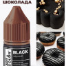 Краситель жирорастворимый Art Color Черный, 12 мл