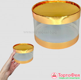 Коробка круглая d 12 выс.7 см, Золото