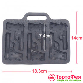 Форма силиконовая Пистолеты, 6 шт