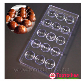 Форма поликарбонатная &quot;Полусферы 3,2 см&quot; 15шт