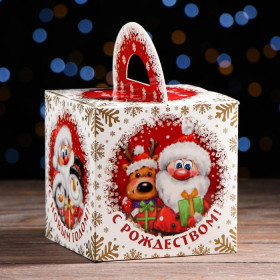 Коробочка подарочная 14х14х14 см с ручкой &quot;С Рождеством&quot;