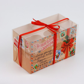 Коробка для 2 капкейков с прозрачной крышкой &quot;Письмо Деду Морозу&quot;