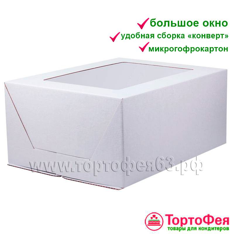 Коробка для торта 30х40х20 см из гофрокартона, с большим окном