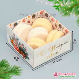 Коробка 11,5х11,5х6 с прозрачной крышкой &quot;С Новым годом&quot;, сладости