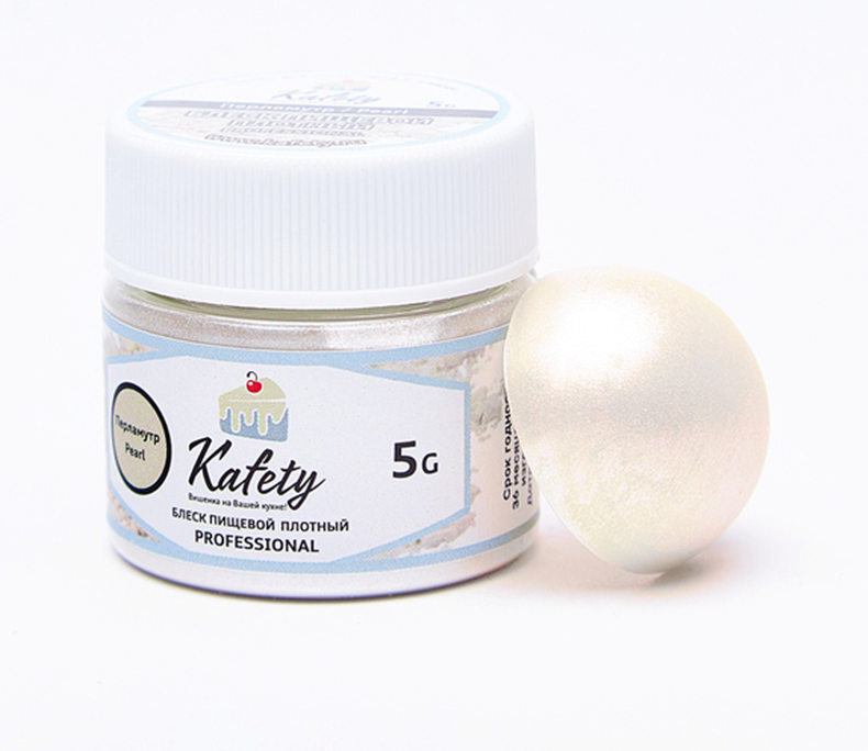 Кандурин плотный "Kafety", Перламутр / 5 г