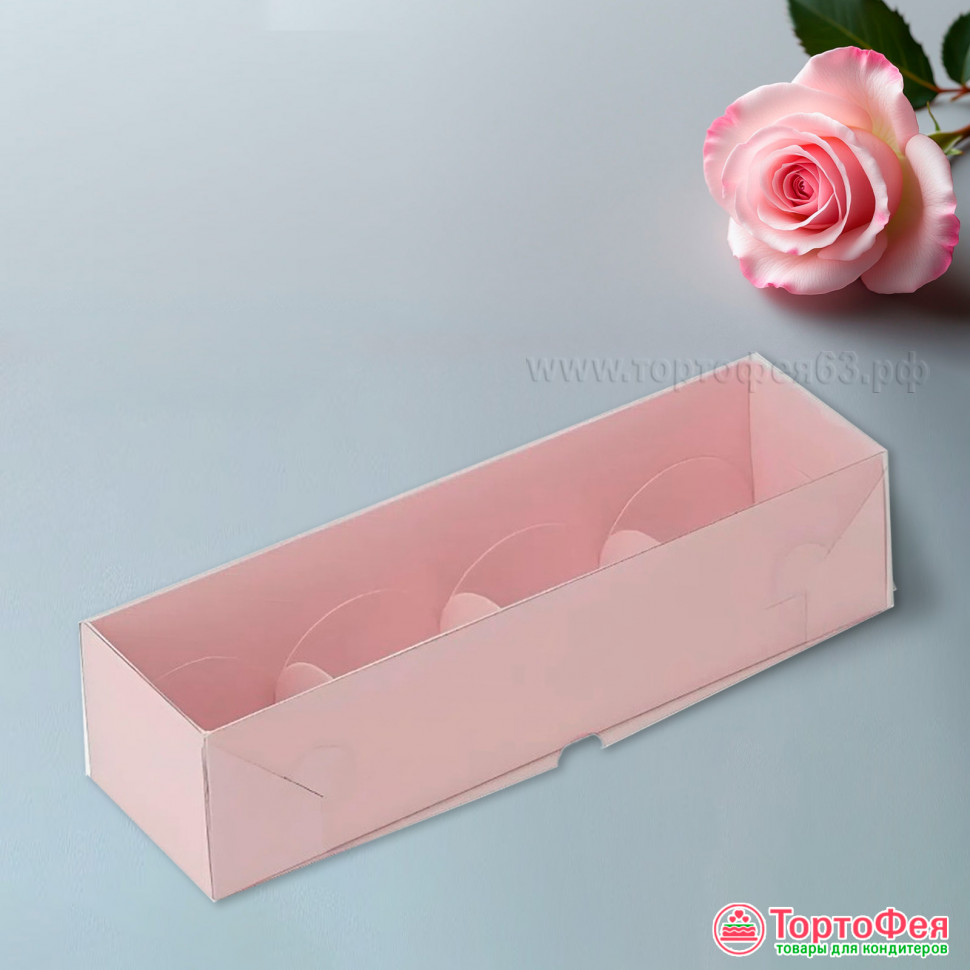 Коробка для 4 моти с прозрачной крышкой Пенал, Розовая