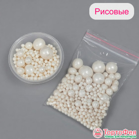 Шарики рисовые в глазури. Жемчужно-кремовый 2-13 мм, 25 гр    