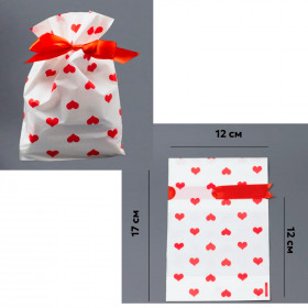 Пакетик с лентой 12х17 см &quot;Сердечки&quot;, 1 шт