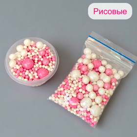 Шарики рисовые в глазури. Розовые/жемчужные  2-13 мм, 25 гр