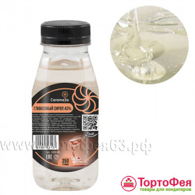 Глюкозный сироп 43% &quot;Caramella&quot;, Россия / 700 гр