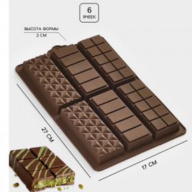 Форма силиконовая для дубайского шоколада &quot;Батончики&quot;, 6 яч.