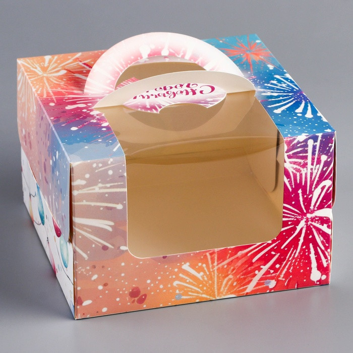 Коробка для бенто-торта 15х15х10 см с ручками "Новогодний салют"