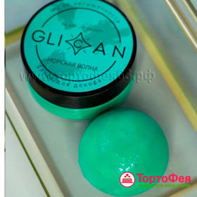 Плотный кандурин "Морская волна", 10 г  