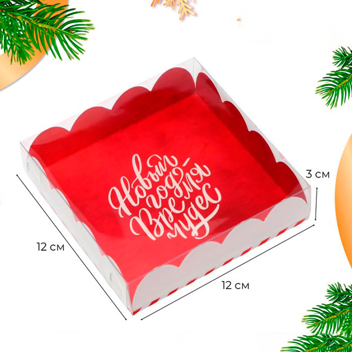 Коробка для пряников 12х12х3 см с прозрачной крышкой "С Новым годом"    