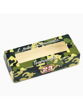 Коробка  17х7х4 см с откидной крышкой "Камуфляж"