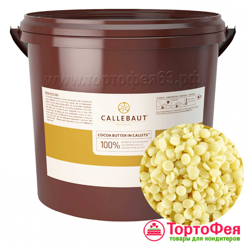 Какао-масло Barry Callebaut, 100 гр  