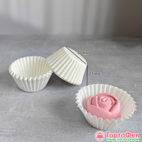 Капсулы бумажные для конфет 30*23 мм Белые / 50 шт  