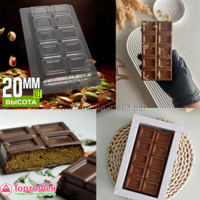 Форма пластиковая для дубайского шоколада &quot;Плитка дольки&quot;