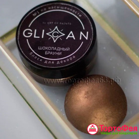 Плотный кандурин "Шоколадный брауни", 10 г     