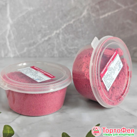 Малина сублимированная, порошок / 15 гр