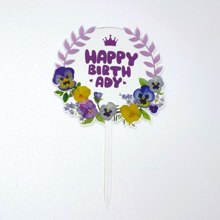 Топпер "«Happy Birthday» прозрачный с фиолетовой надписью