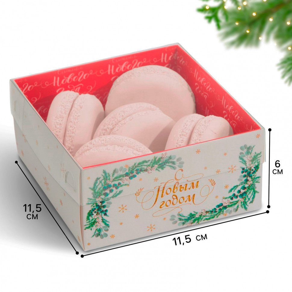 Коробка 11,5х11,5х6 см с прозрачной крышкой "С Новым годом"