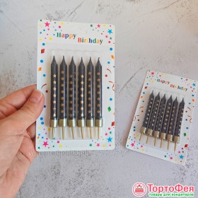 Набор свечей &quot;Черные, Звезды золото&quot; 8 см / 6 шт