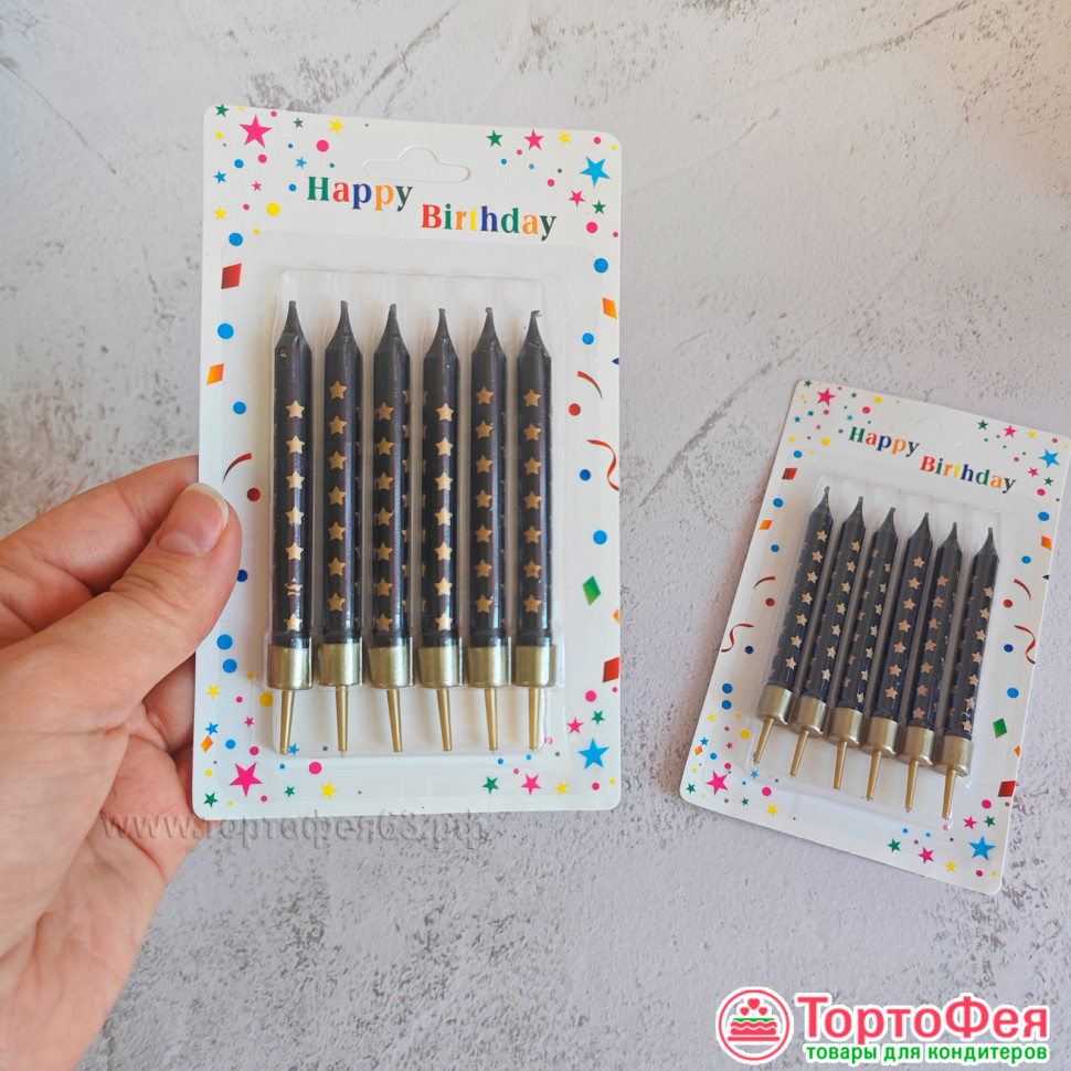 Набор свечей "Черные, Звезды золото" 8 см / 6 шт