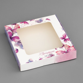 Коробка с откидной крышкой 19х19х3 см с &quot;Прекрасный день&quot;