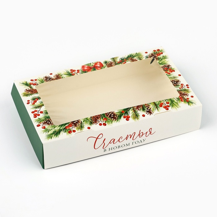 Коробка 20х12х4 см с окном "Счастья в новом году"