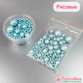 Шарики рисовые в глазури. Блеск "Лазурный" 2-13 мм, 20 гр      