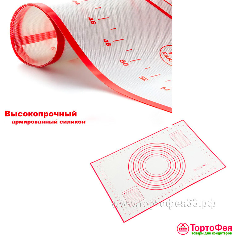 Коврик армированный 40х50 см с разметкой Коврик армированный 40х50 см с разметкой