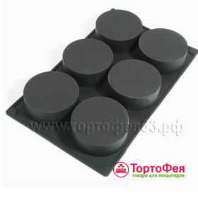 Форма силиконовая Диски 10 см