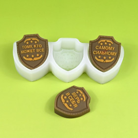 Форма силиконовая "Вымпел 23 Февраля"