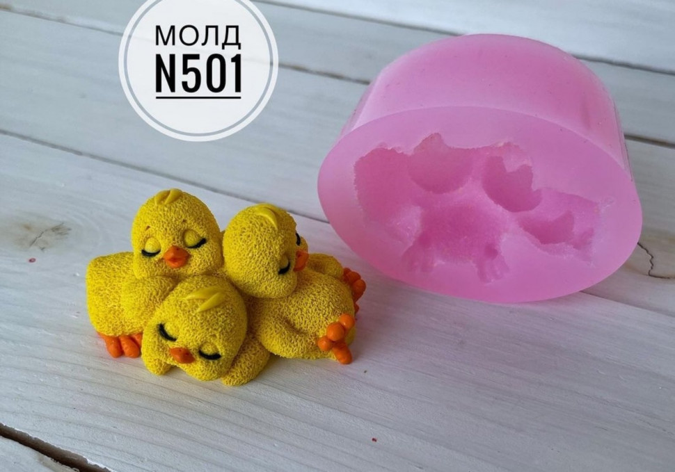 Молд силиконовый 3D "Цыплятки" 