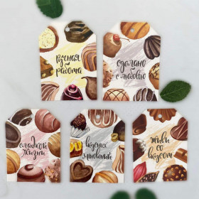 Набор бирок &quot;Шоколатье&quot; 4х5,5 см, 5 шт